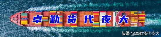 上海报考夜大(上海海事大学风大吗)