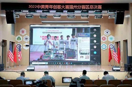 浙江工贸技师学院到底怎么样(杭州工贸技师学院怎么样)
