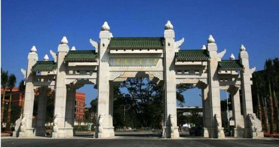 广州农业大学在哪里(广州农业大学是一所什么大学)