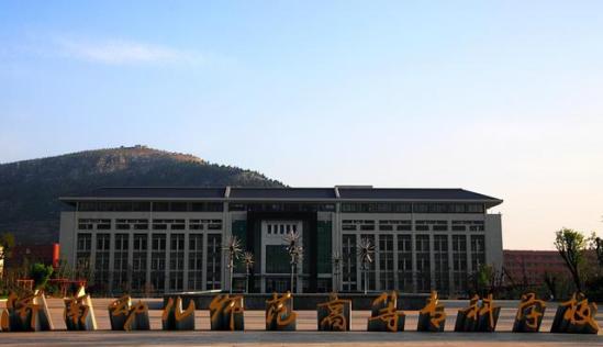 济南幼儿教师资格证报考条件(济南幼儿师范学校招外省人吗)