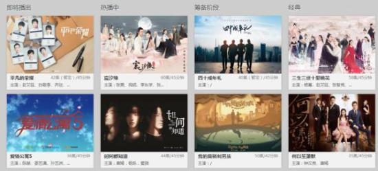 浙江华策影视技工学校在什么地方(浙江华策影视技工学校在什么地方)