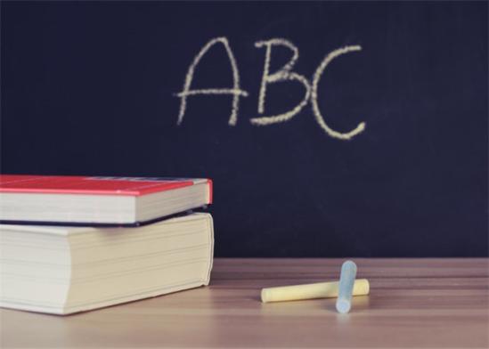 株洲潇湘学校是高中吗